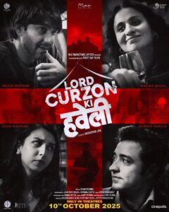  Upcoming movies Lord corzan ki haveli movie poster 